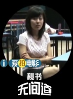 日韩有码在线视频观看
